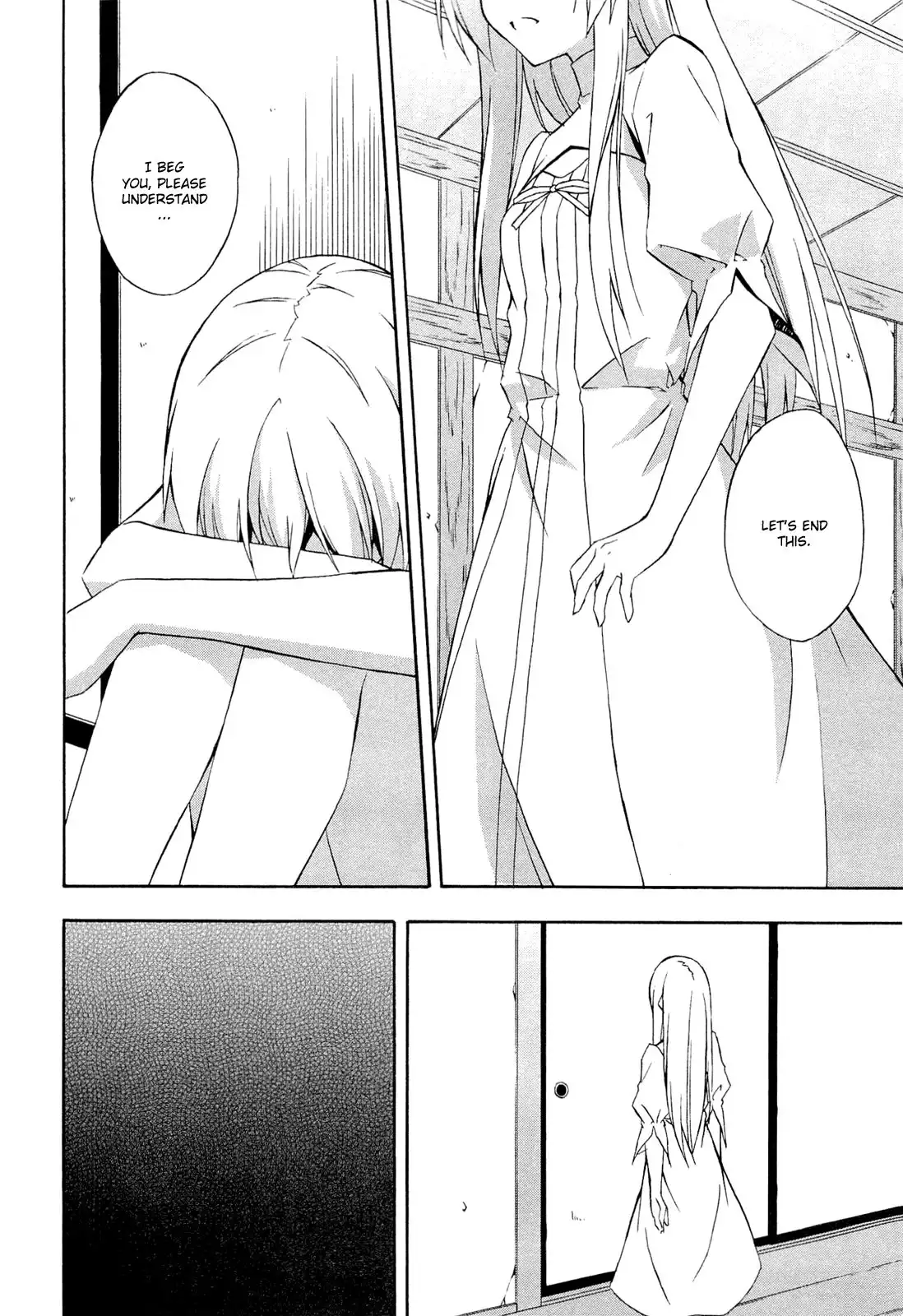 Yosuga no Sora Chapter 12 8